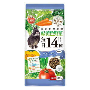 }J ~j}h ̖14 ΉF nCVjA 700g