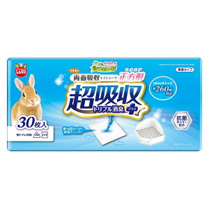 ���}���J�� �~�j�}�������h �������̗��ʋz���g�C���V�[�c �X�N�G�A 30���� | ������ �g�C���V�[�c �}���J�� ���ʋz�� ���� ���� ���L ������ ���N�`�F�b�N ���z�� �R�ۃ|���}�[ �X�N�G�A �� 