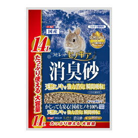 ◇ジェックス ラビレット ヒノキア消臭砂 14L