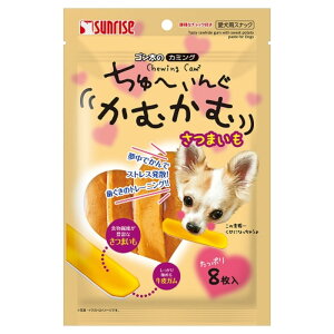 TCY S̃J~O [񂮂ނ ܂8 |  K ܂    H XgX ybgXibN d i` ᎉb \