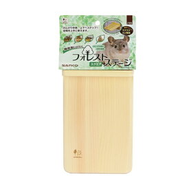 ◇三晃商会 フォレストステージ スクエア