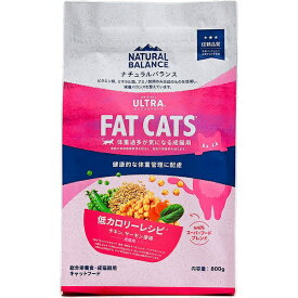 ナチュラルバランス オリジナルウルトラ 成猫用 チキン&サーモンレシピ 低カロリー800g | 低カロリー キャットフード ナチュラルバランス 猫用 ファットキャッツ 体重管理 ダイエット 成猫用 低カロリーレシピ ドライフード 新ナチュラルバランス 総合栄養食