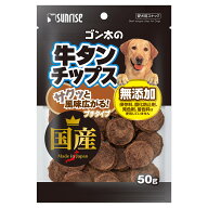 ◇マルカン(サンライズ) ゴン太の牛タンチップス プチタイプ 50g | ゴン太の牛タンチップス プチタイプ