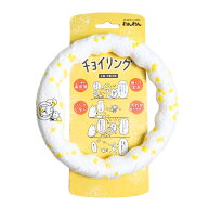 ◇わんわん チョイリング ホワイト | チョイリング わんわん ホワイト ペット グッズ 犬 ドッグ おもちゃ…