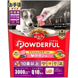 ◇日本ペットフード ビューティープロ ドッグ パウダフル 10歳以上 チキン味パウダー付き お手頃サ102g | ビューティープロ ドッグ パウダフル 10歳以上 チキン味パウダー付き 日本ペットフード ドッグフード お手頃サ102g