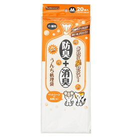 ◇ペットライブラリー inunekoneru 防臭+消臭!うんち処理袋M20枚 | ペットライブラリー イヌネル うんち処理袋 散歩 袋