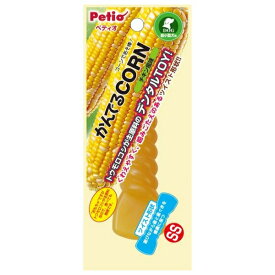 ◇ペティオ かんでるCORNツイストチキン風味 SS | ペティオ 犬用おもちゃ デンタルトイ トウモロコシ チキン風味 超小型犬 トイ 暇つぶし ペットグッズ 噛むおもちゃ 噛むトイ デンタルケア かむおもちゃ ワンちゃんおもちゃ ストレス発散 おもちゃ 食べられる