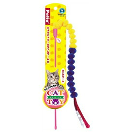 ◇ペティオ CATTOY猫用じゃらしロングワーム | 猫じゃらし ペティオ キャットトイ 猫用おもちゃ 猫用じゃらし ロングワーム 猫のおもちゃ にょろにょろ おもちゃ ペット用品 猫 遊び道具 ネコちゃん遊び 鈴付き おもちゃ 猫用玩具 ペティオおもちゃ アクリル製
