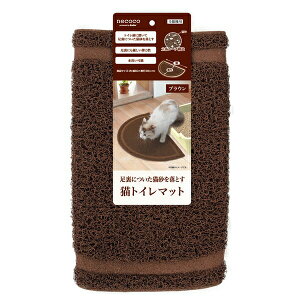 yeBI YPnecoco LgC}bg uE | L yeBI gC}bg L}bg gCpi Lp}bg necoco uE  ̃[v\ 􂢉\ p ybgpi  