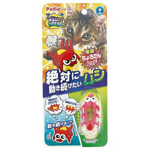 yeBI Lp Ch}EX 낽 bh | yeBI L  d Lp Lp` 낽 Ch}EX ߋ [^[  r\  ybgpi 