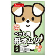 ◇ペットライブラリー IN-100 inuneru 紙オムツS 20枚 | 犬 紙オムツ 生理 介護 おもらし おでかけ IN-10…