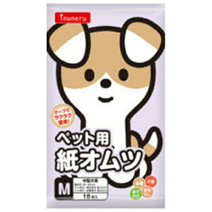 ybgCu[ IN-101 inuneru IcM 18 |  ނ L ނ ybgp ނ ybgCu[ inuneru Ic M ybgIc  炵΍ pIc ybgp