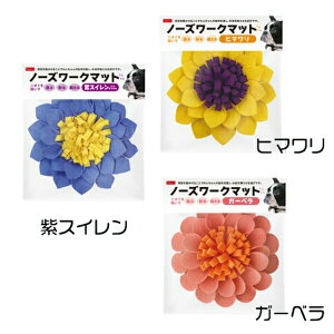 ybgCu[ inuneru m[Y[N}bg XC IN-161