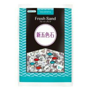 ybgCu[ aquaneru VܐF 2kg AQ-022 | Ϗ܋  Mы  Z~bN  VR ꍻ  pi  pi ANAE  oNeA LQϏ܋p tB^[ 