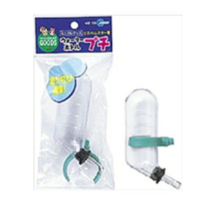 }J WB-100EH[^[{gv` 100cc | EH[^[{g v` }J nX^[ X   {g ݊ j[NfUC ybgp   P[W  G 