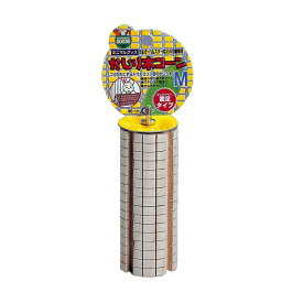 ◇マルカン MR-144 かじり木コーンM | かじり木 コーン うさぎ ハムスター おもちゃ 小動物 マルカン 固定タイプ 小動物用 かじり木 スナック 牧草 デグー りんごの木 無添加 天然 おやつ 小動物おもちゃ かじりやすい 固定式 餌 うさぎ用 ハムスター用 チンチラ