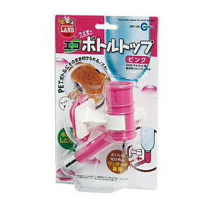 ���}���J�� MR-158 �G�R�{�g���g�b�v �s���N | �y�b�g�{�g�� �E�H�[�^�[�{�g�� �}���J�� �G�R�{�g���g�b�v �s���N ������ �����݊� ���p�L�p �t�F���b�g �� �y�b�g�{�g���ė��p ���� ���t��