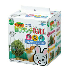 }J MR-610 q`BALL