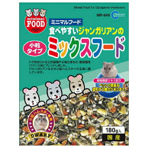 }J MR-549WKÃ~bNXt[h 180g | nX^[t[h nX^[ a WKAt[h WKA nX^[pt[h ~bNXt[h nX^[ t[h 