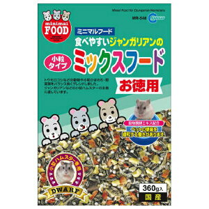 }J MR-548WKÃ~bNXt[h 360g | nX^[t[h WKAt[h p ybgt[h ^nX^[ GT a ~bNXt[h 360g ybg h[tnX