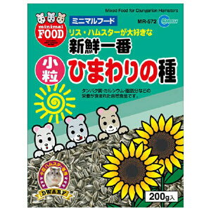 }J MR-572VNłЂ܂̎ 200g