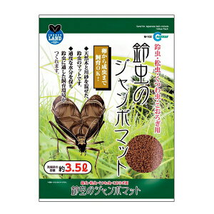 }J M-102 钎̃W{}bg 3.5L | 钎 }bg }bg }J 钎p W{}bg oX VRf 썻 ؂̔҂  钎 a }bg 3.5L   y