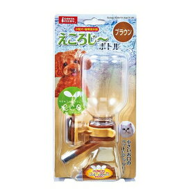 ◇マルカン DC-48 えころじーボトルブラウン 200ml | 給水器 ペットボトル 小型犬 ブラウン マルカン えころじー 幼犬 水飲み 子猫 ウォーターボトル ナチュラル 取り付け 調整可能 小動物 オシャレ おしゃれ 飼い主 ペット用品 通販 インテリア 省スペース かわいい