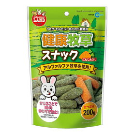 ◇マルカン MR-928 健康牧草スナック | うさぎ おやつ マルカン 健康牧草スナック 牧草 スナック うさぎ おやつ 食品 高圧縮 ペットフード にんじん スティック 干し草 食べ物 小動物 ドライフード ペット かじる ストレス発散 食事 自然素材 餌 エサ おやつタイプ
