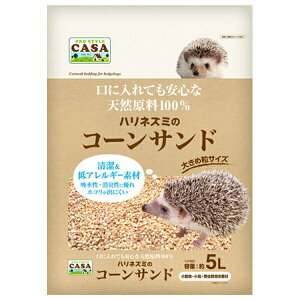 }J MLP-08nlY~̃R[Th | nlY~   ybgpi CASA R[Th @ێ z L VRf AM[ ق΍ gERVf  ঒ 