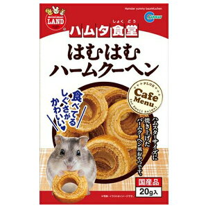 }J ML-142n^H͂ނ͂ރn[N[w | nX^[  o[N[w }J n^H n[N[w  p ybgt[h X  ̂ɗD Y Y 