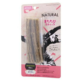 ◇マルカン CT-447またたびスティック | またたび スティック 猫おもちゃ 猫用おもちゃ マルカン 猫スティック 猫玩具 大自然 猫の香り ねこちゃん おもちゃ 猫用またたび 癒し おやつ 猫の遊び グッズ ペット用品 猫のおやつ 飼い主 猫好き ストレス発散 自然素材