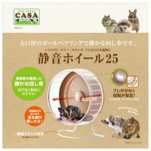 }J MLP-45ÉzC[25 | a{[xAO ÉzC[  zC[ K tNK nlY~ fO[  É񂵎 񂵎 pi ybgpi X^