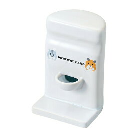 ◇マルカン ハムちゃんのコーナー置き型給水タンク ML205 | ハムスター 給水タンク コーナー型 陶器製 ペット給水器 小動物用 水槽飼育 ボトルタイプ苦手 ハムちゃん ハムスター用品 飼育道具 スッキリ置ける 給水器 デザイン おしゃれ 給水システム 固定金具付き