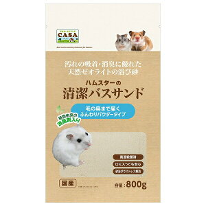 }J nX^[̐oXTh MLP-103