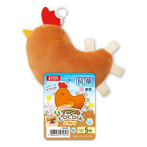 ◇マルカン アニマルピロピロくんニワトリ DA-291
