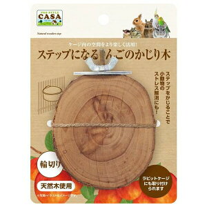 }J XebvɂȂ񂲂̂ؗ֐؂ MLP-149