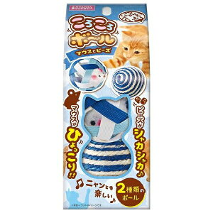 ���}���J�� �ɂ�񂱂����ނ��낱��{�[���}�E�X�ƃr�[�Y 2�� CT-621 | �L �������� ���낱��{�[�� �ɂ�񂱂����� �L�p�ߋ� �}�E�X����{�[�� �r�[�Y����{�[�� ���{�[�� �y�b�g�p�i �L���b