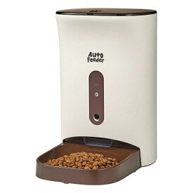 ◇マルカン ペット用オートフィーダーカメラ付 DA-381 | オートフィーダー 自動給餌器 カメラ付き ペット給餌器 ペット用給餌器 自動餌やり器 スマホ連動 ペットカメラ 自動給餌機 犬用給餌器 猫用給餌器 家庭用給餌器 動画保存 給餌器カメラ フードタンク 除湿剤入れ