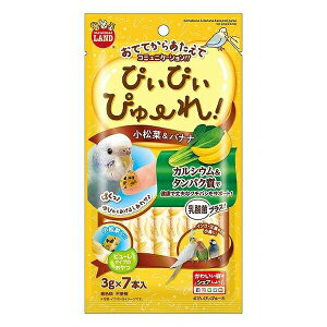 }J ҂҂҂[ &oii 3g×7{ MB-334