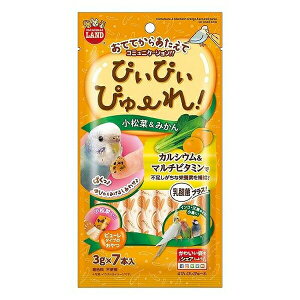 }J ҂҂҂[ &݂ 3g×7{ MB-335