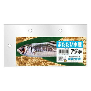 }J ܂ѐYAW () CT-642 | ܂ L AI` AW }J ybgpi LbggC Lpߋ lR  ^ |GXe ܂ѓ ^