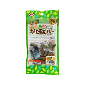 ◇ナチュラルペットフーズ 小動物のかじるんバー 柿 25g | ナチュラルペットフーズ 小動物 かじるんバー 柿 チンチラ デグー 小動物ペット おやつ ペットフード 自然素材 噛むおもちゃ おすすめペット用品 ペットグッズ かわいいおやつ ペットのおやつ グルメペット