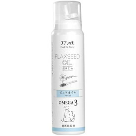 ◇ルミカ スプレッチMINI 犬猫用アマニ油 プレーン60ml | スプレッチMINI 犬猫用アマニ油 プレーン60ml スプレッチ アマニ油