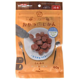 ◇ドギーマンハヤシ おやつじかん ふんわりビーフとミルク90g | おやつじかん ふんわりビーフとミルク ドギーマンハヤシ 犬用おやつ