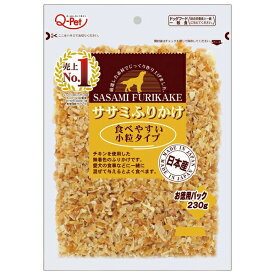 ◇九州ペットフード お買い得VAふりかけ 230g | 犬用ふりかけ ササミふりかけ チキンふりかけ ペットフード 九州ペット 小粒タイプ 230g ドッグフード 無着色 おやつ トッピング 鶏肉 愛犬 ご飯 食べやすい お徳用 一般食 国産 ふりかけ おいしい 無添加 幼犬用
