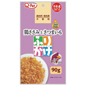 ����B�y�b�g�t�[�h Q-Pet�ӂ肩���{�����݂Ƃ��܂��� 90g | ���p�ӂ肩�� �h�b�O�t�[�h ���܂��� �{������ �g�b�s���O �y�b�g�t�[�h �I���K3 �I���K6 ���Y�� �{�� �ӂ肩�� �f���V���X ��