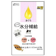 ◇STIサンヨー たべて水分補給(まぐろ) 30g | キャットフード ウェットフード たまの伝説 まぐろ 食べる…