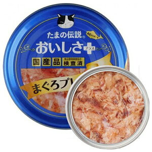 STIT[ ܂̓` vX܂v[ 70g