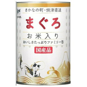 STIT[ ܂̓` ܂남ēt@~[ 400g