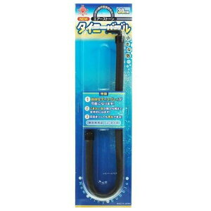 LY j[^Cj[ou30 | GA[Xg[ GA[|v Ϗ܋ pXg[ pi  GA[ 琬pi a _f LY ^Cj[ou I]u  E